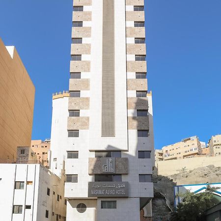 Nasamaat Ajyad Hotel Mekka Zewnętrze zdjęcie