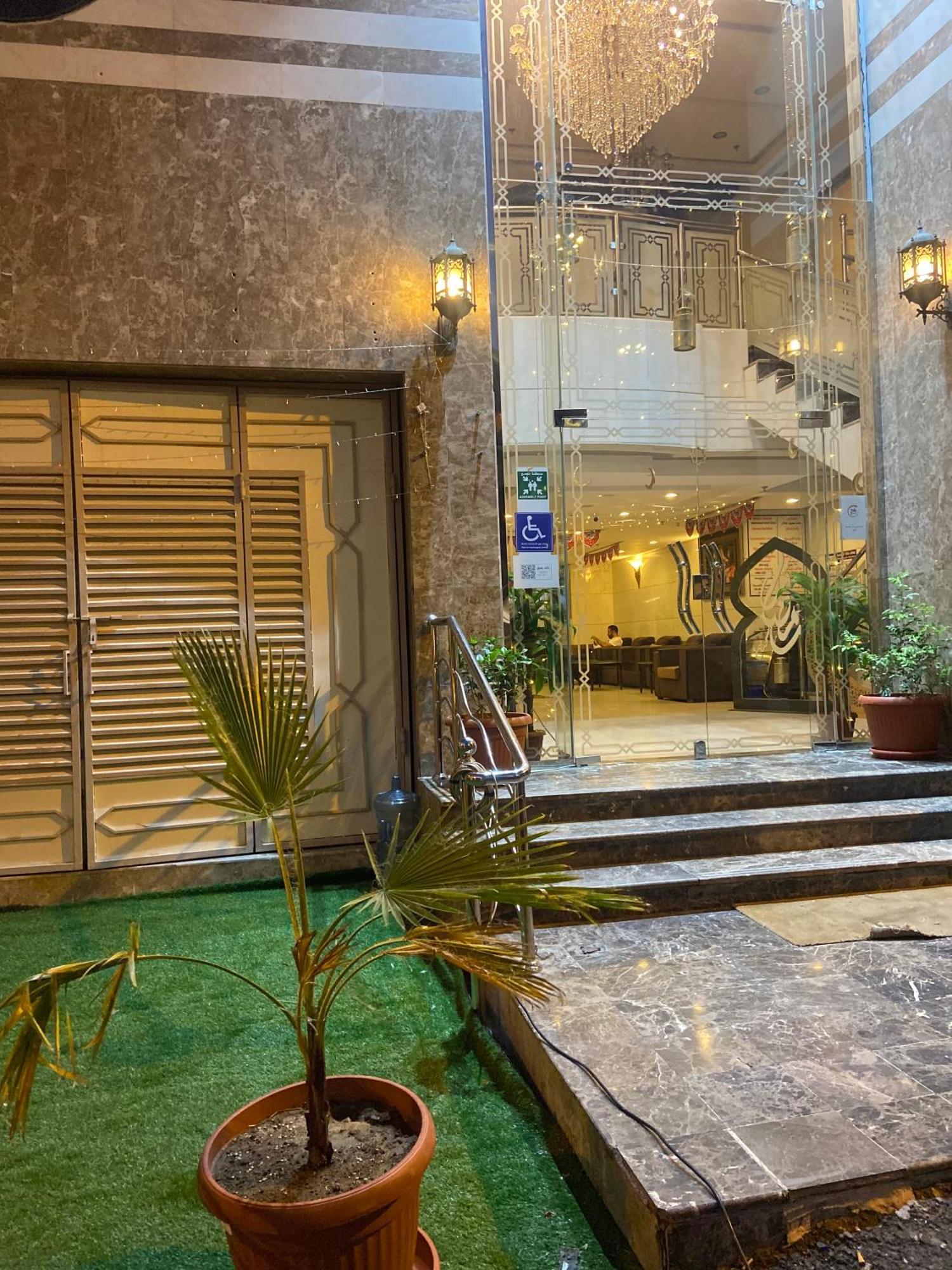 Nasamaat Ajyad Hotel Mekka Zewnętrze zdjęcie