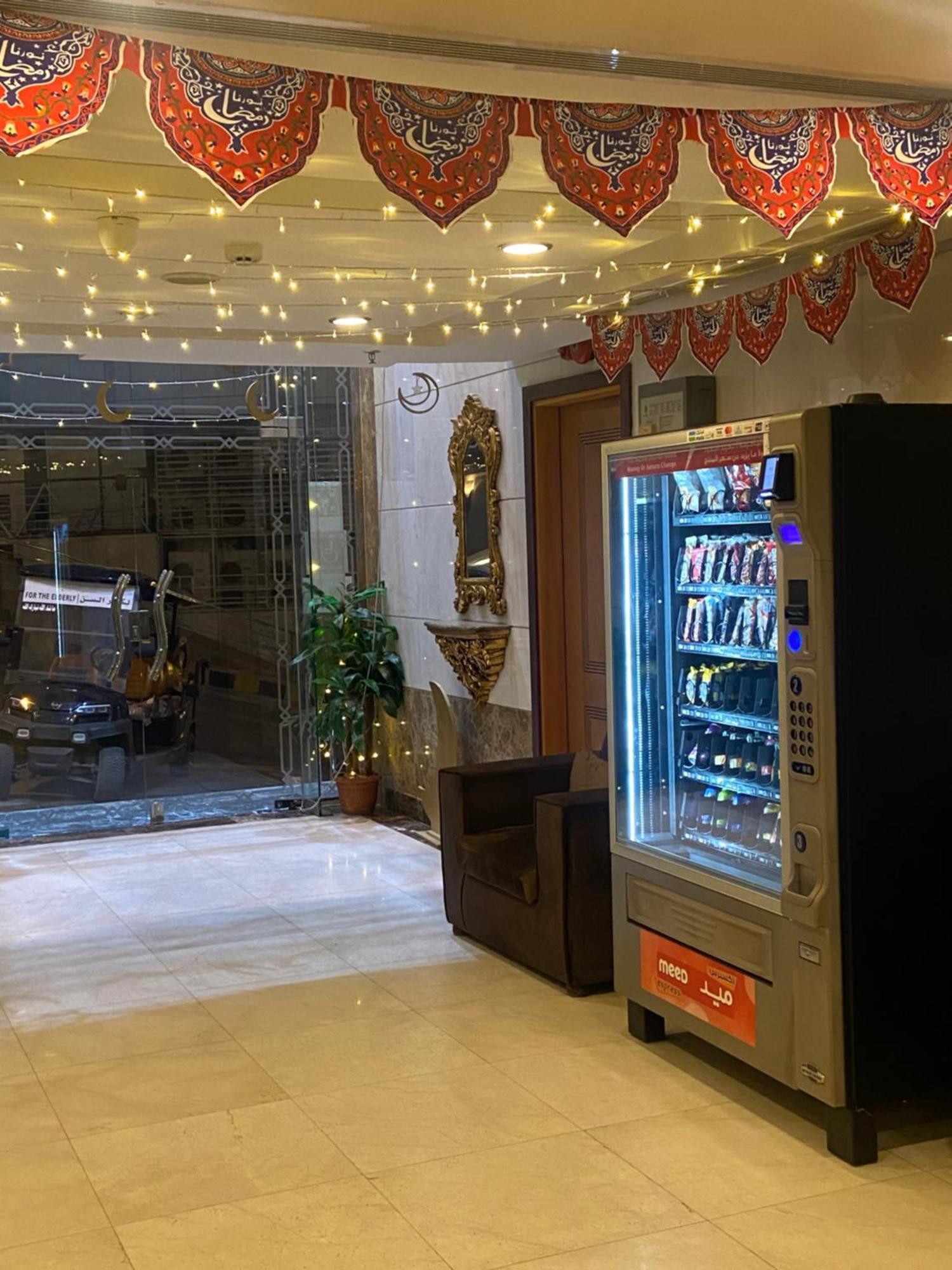 Nasamaat Ajyad Hotel Mekka Zewnętrze zdjęcie