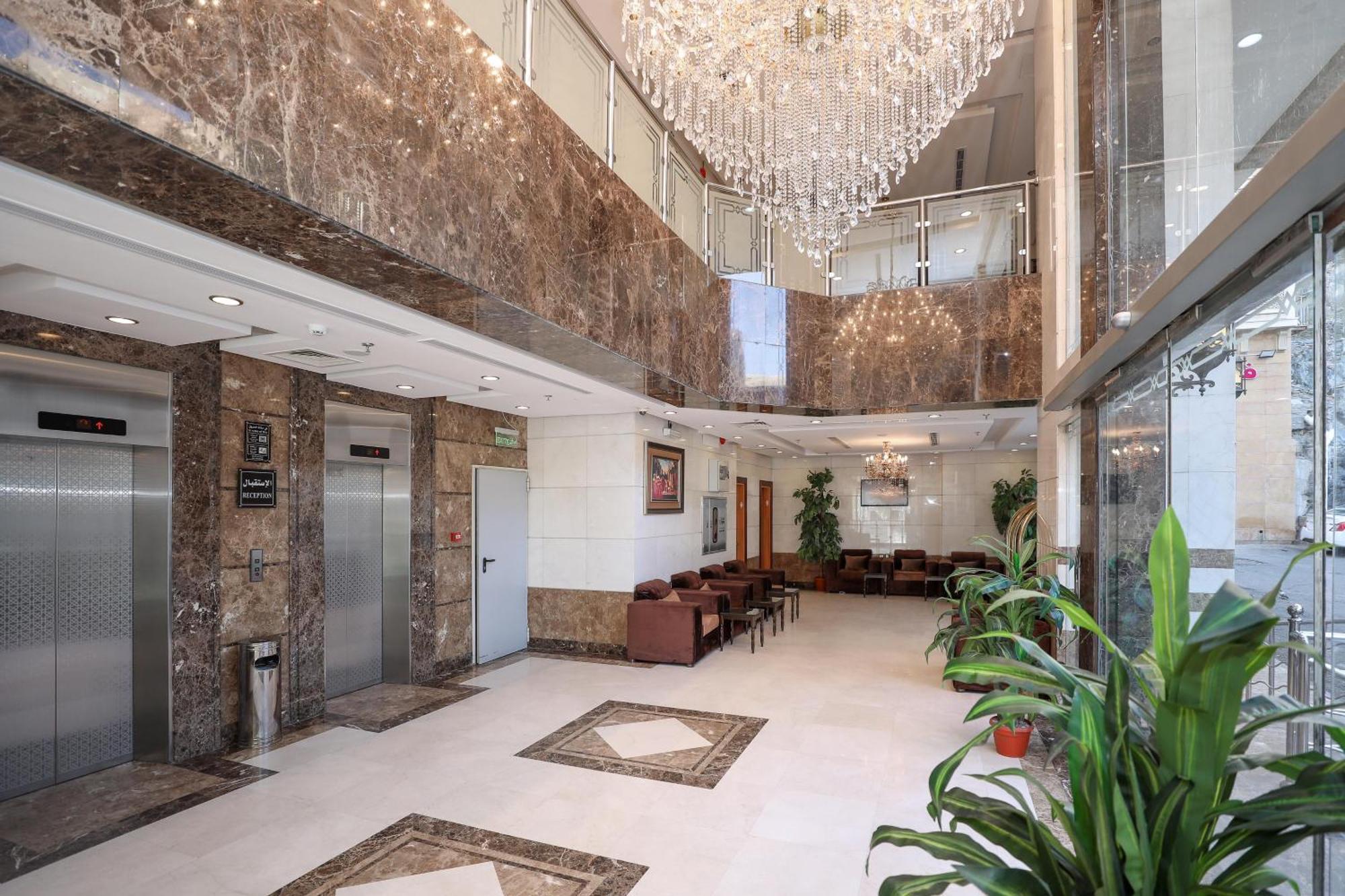 Nasamaat Ajyad Hotel Mekka Zewnętrze zdjęcie