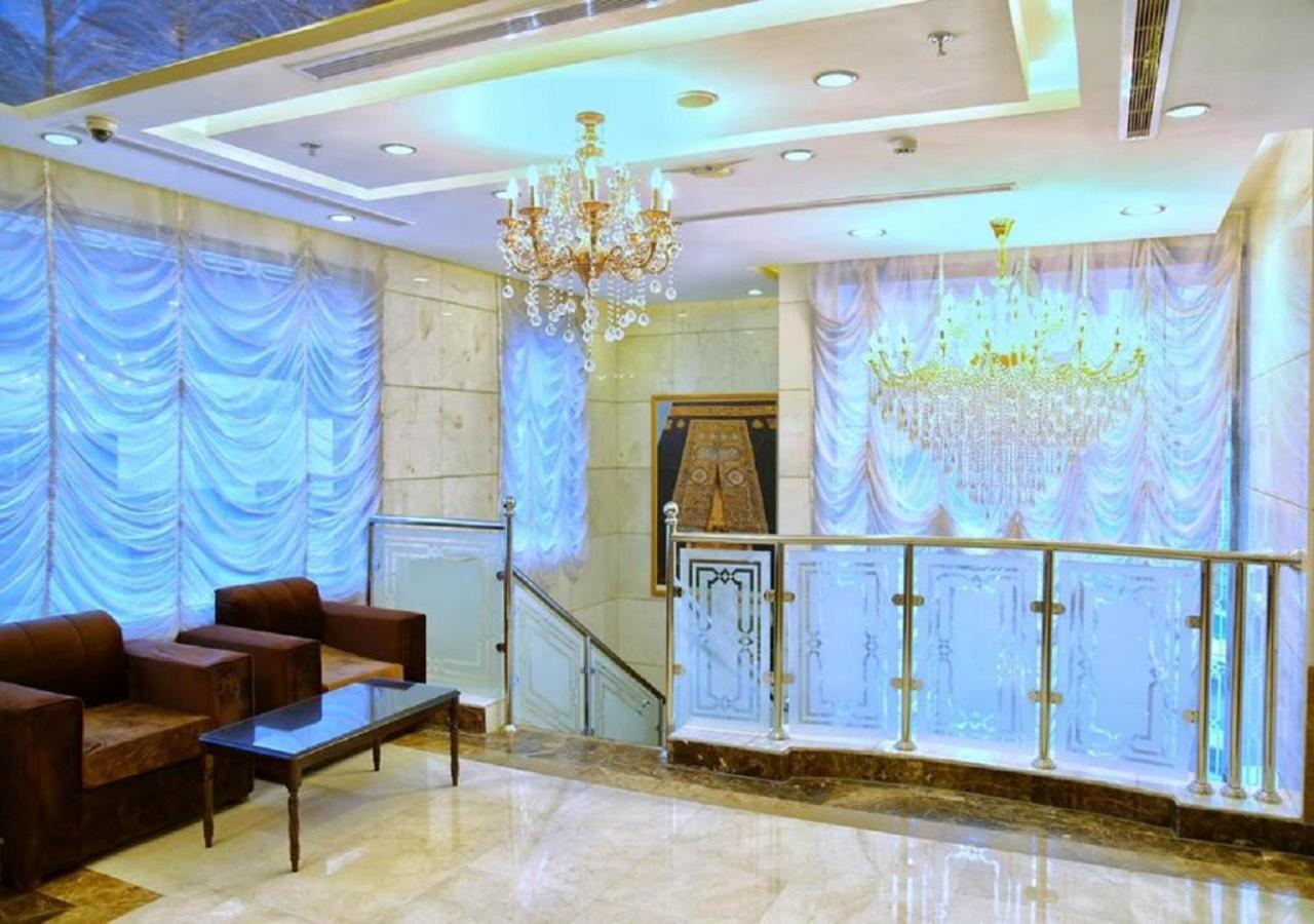 Nasamaat Ajyad Hotel Mekka Zewnętrze zdjęcie